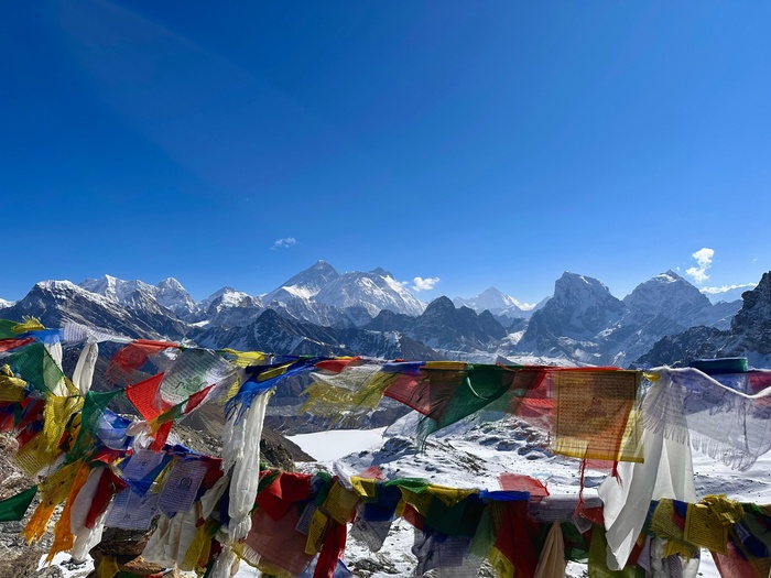 Everest View
